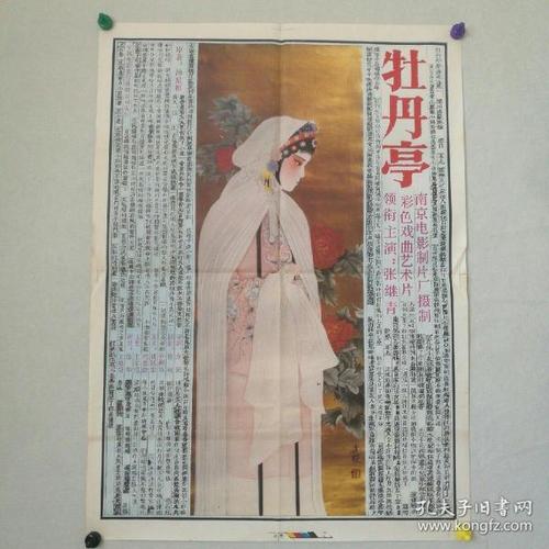 哪里可以办莱特学院文凭毕业证
